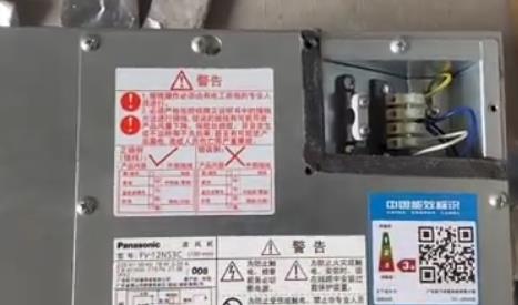 多孔靜音送風機有什么作用,需要安裝在哪個位置合適? 多孔靜音送風機有什么作用,需要安裝在哪個位置合適?