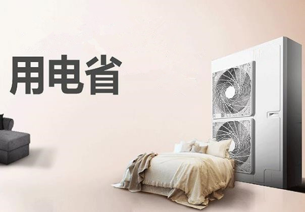 夏天新風(fēng)換氣機搭配中央空調(diào)，這種做法能省電嗎？